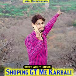 Shoping GT Me Karbali-JA8Rek1GZmo