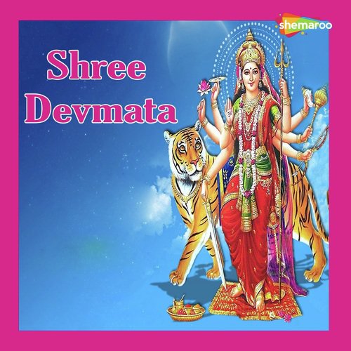 Shree Devmata