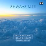 Shwaas Mee