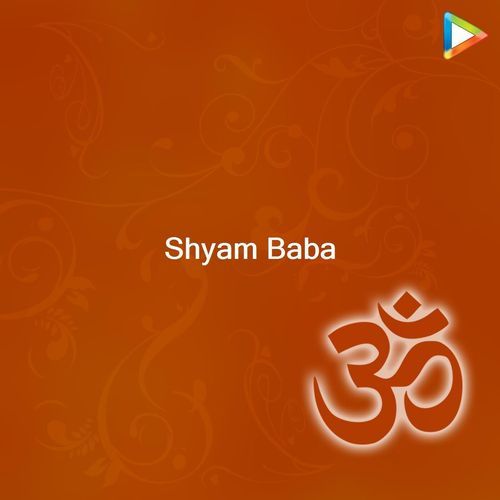 Shyam Baba