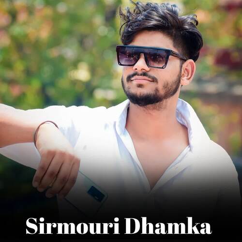 Sirmouri Dhamka