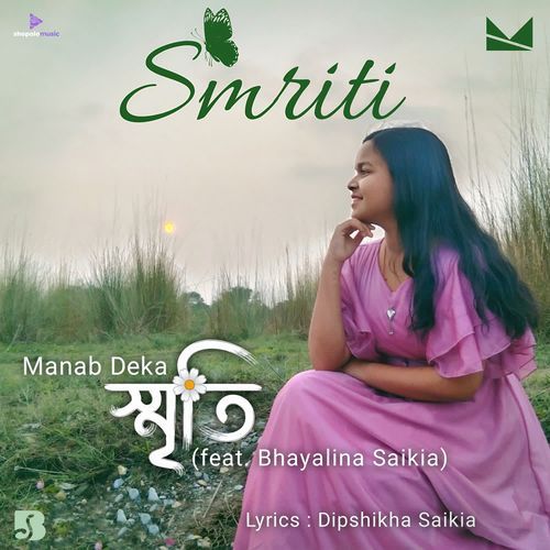 Smriti