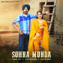 Sohna Munda-SBE5Rxl0TQA