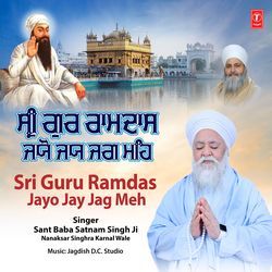 Sri Guru Ramdas Jayo Jay Jag Meh-KiwgHB8ddUc