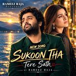 Sukoon Tha Tere Sath