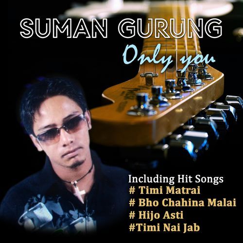 Suman Gurung - Only You_poster_image