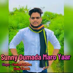 Sunny Dumada Maro Yaar-QhsBcgBFYEs