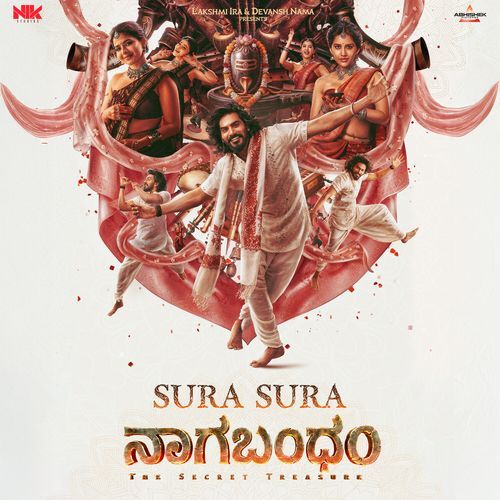 Sura Sura (From "Nagabandham") (Kannada)