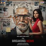 The Breaking News (From "The Breaking News") (Theme)