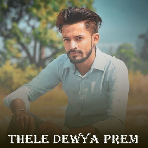 Thele Dewya Prem_poster_image