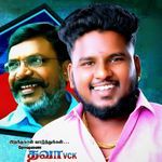Thindivanam VCK Thava Brithday Song