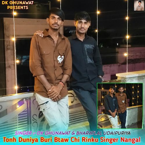 Tonh Duniya Buri Btaw Chi Rinku Singer Nangal
