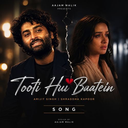 Tooti Hui Baatein