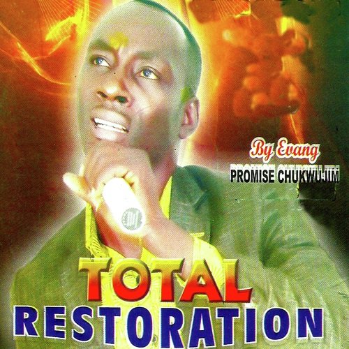 God You Are Bigger cover art