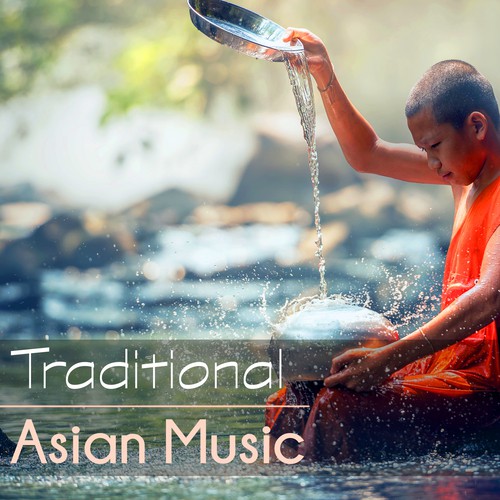 Tibetan Singing Bowls cover art