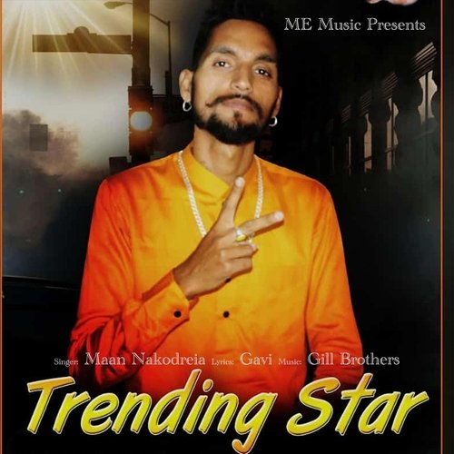 Trending Star