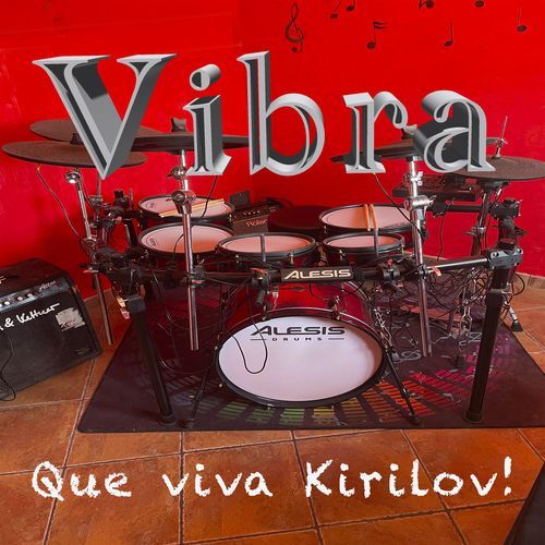Cual! cover art