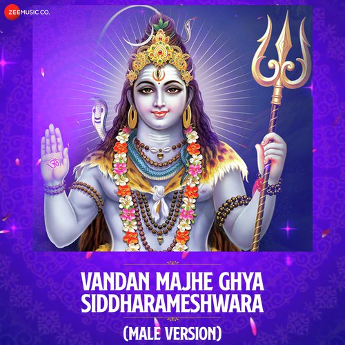 Vandan Majhe Ghya Siddharameshwara - Male - Zee Music Devotional
