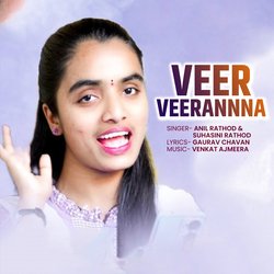 Veera Veerannna-Ij0cfxBAAnI