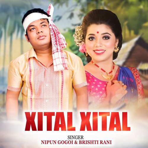 XITAL XITAL