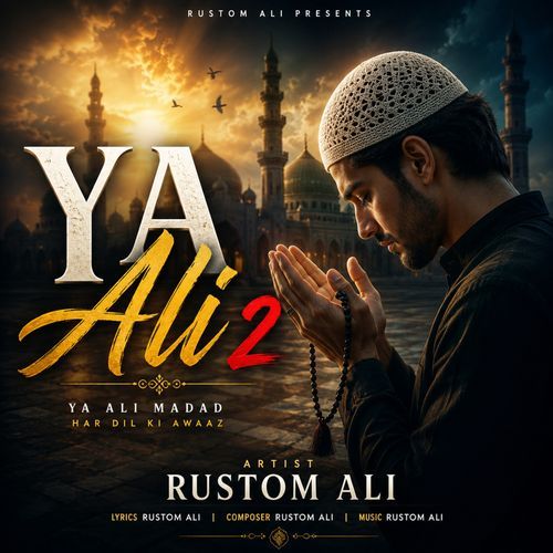 YA Ali 2