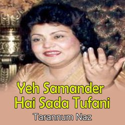 Yeh Samander Hai Sada Tufani-KlAYXQFnZ2c