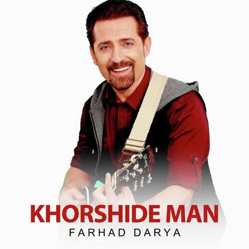 khorshide Man