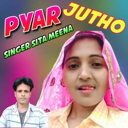 pyar jutho-HSxfaBBxWUU