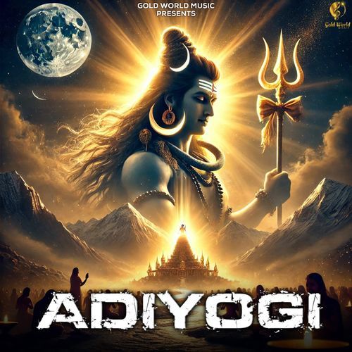 Adiyogi