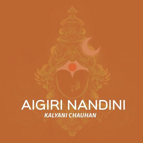 Aigiri Nandini