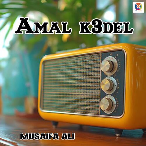Amal k3del