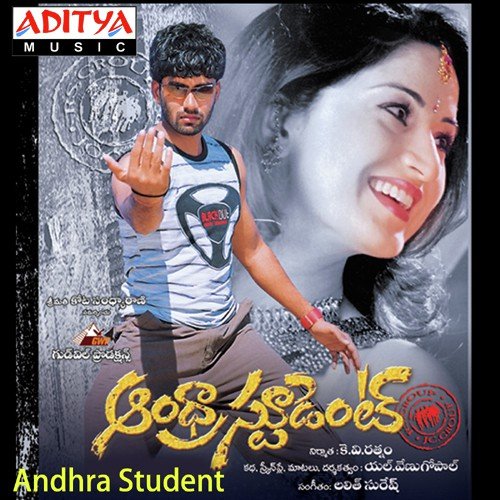 Andhra Student