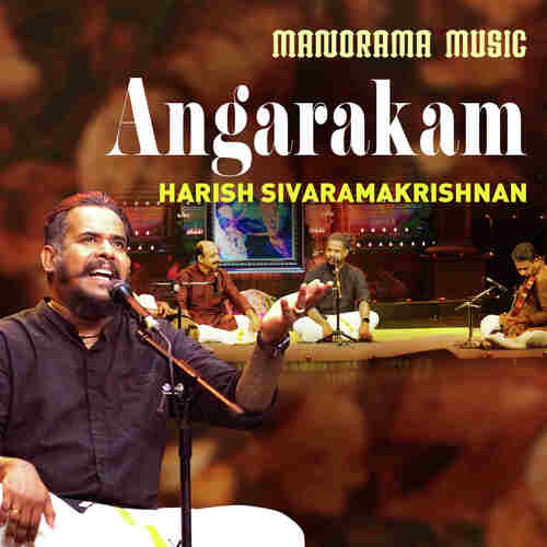 Angarakam (From "Navarathri Sangeetholsavam 2021")