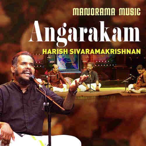 Angarakam (From &quot;Navarathri Sangeetholsavam 2021&quot;)