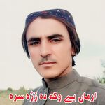 Armaan Be Waka Da Zra Sra