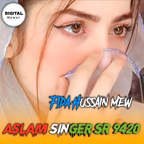 Aslam Singer SR 9420