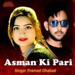 Asman Ki Pari
