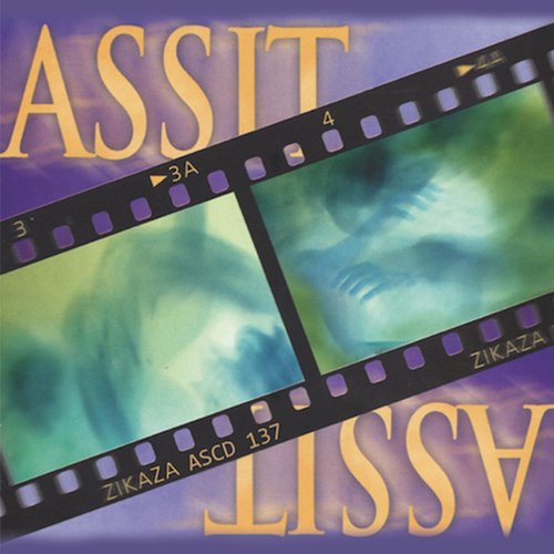 Illit cover art