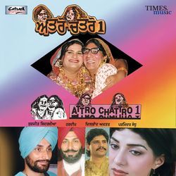 Chichi Te Nachauna by Dilshad Akhtar, Parminder