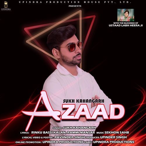 Azaad