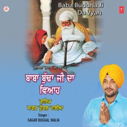 Baba Budda Ji Da Vyah - Vyakhya Sahit-QSo8ZRVXBnA