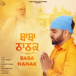 Baba Nanak-MS06VjpkfB4