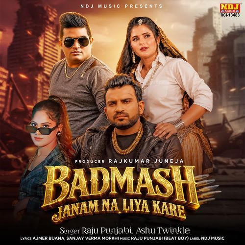 Badmash Janam Na Liya Kare