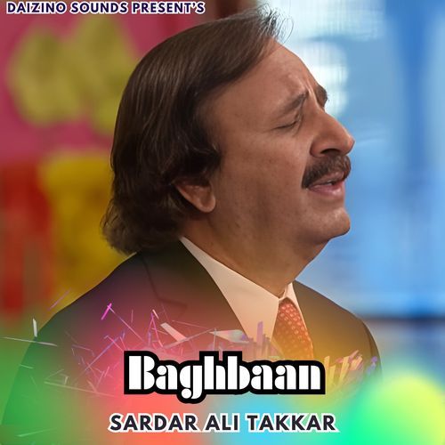 Baghbaan