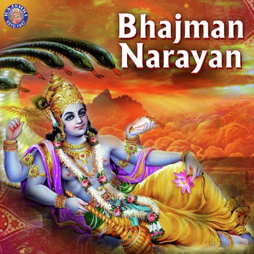 Narayana Suktam (Vishnu)
