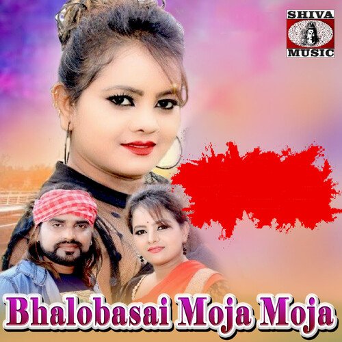 Bhalobasai Moja Moja