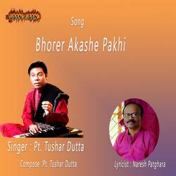 Bhorer Akashe Pakhi-BRooQ0VhX1A