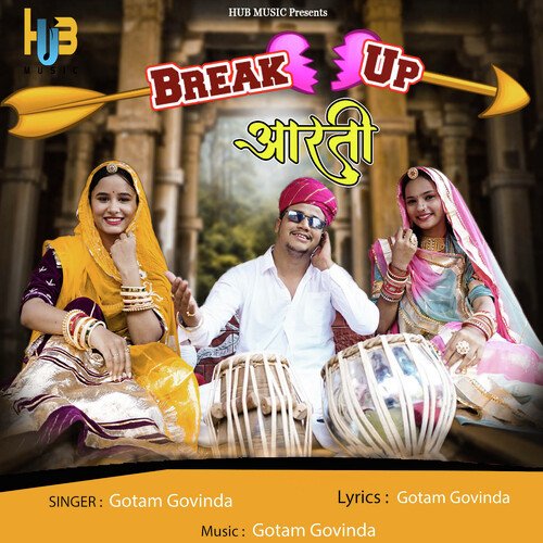 Break Up Aarti