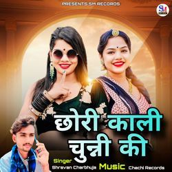Chhori Kali Chunni Ki