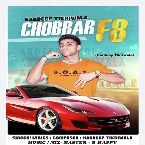 Chobbar F8